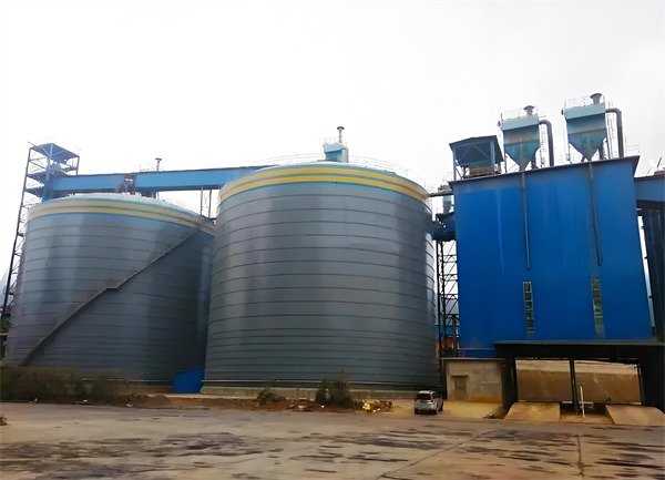 兴县球团钢板仓